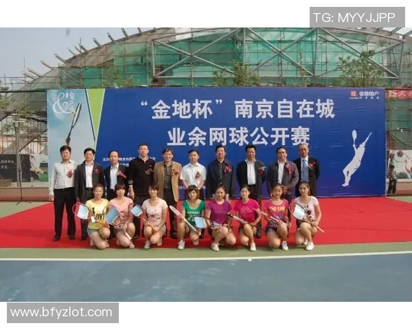 南京网球队的节奏解析：探寻网球热点背后的故事与发展动态